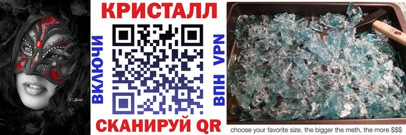 купить  сайты  Агидель  АМФ 97% 