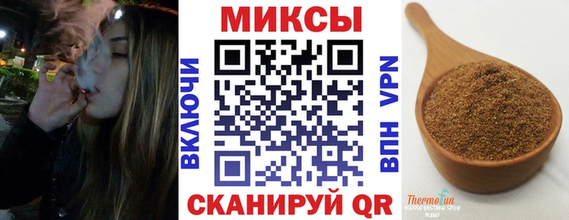 БУТИРАТ BDO  Агидель 