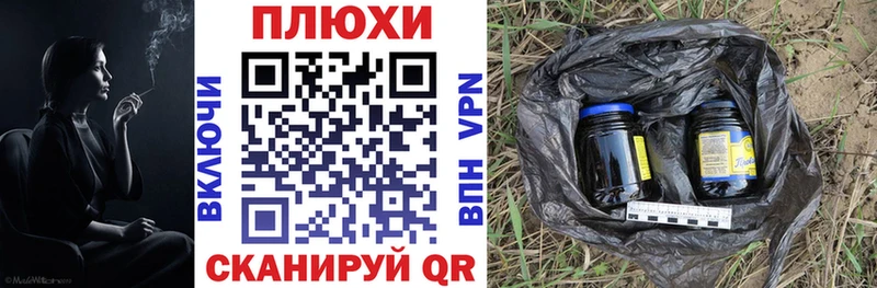 ссылка на мегу ССЫЛКА  Агидель  ГАШ 40% ТГК 