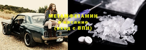 мяу мяу мука Абаза