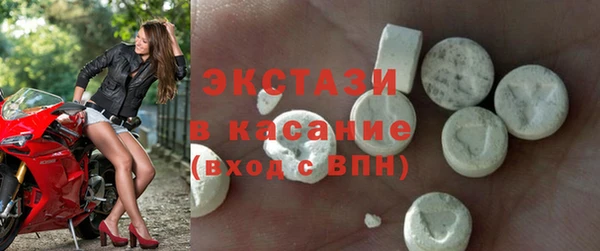 мефедрон Абдулино