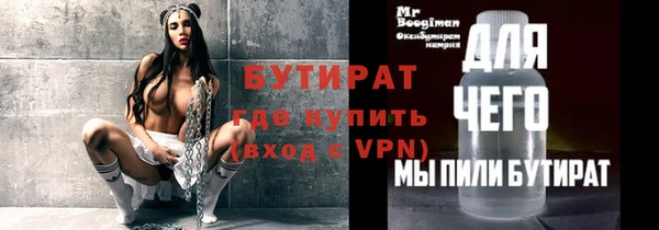 ешки Семилуки