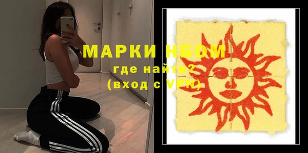 мяу мяу мука Абаза