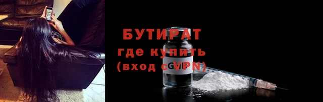 мяу мяу мука Абаза