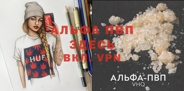 мяу мяу мука Абаза