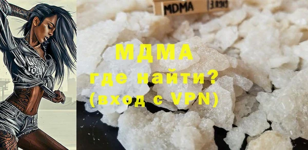 мяу мяу мука Абаза