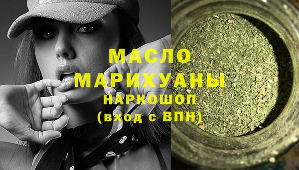 ешки Семилуки
