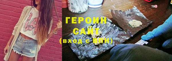 мяу мяу мука Абаза