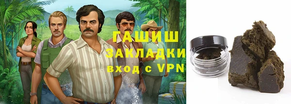 мет Абинск