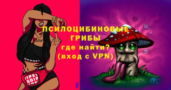 мефедрон Абдулино