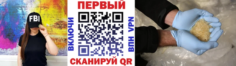 как найти закладки Агидель Метамфетамин пудра